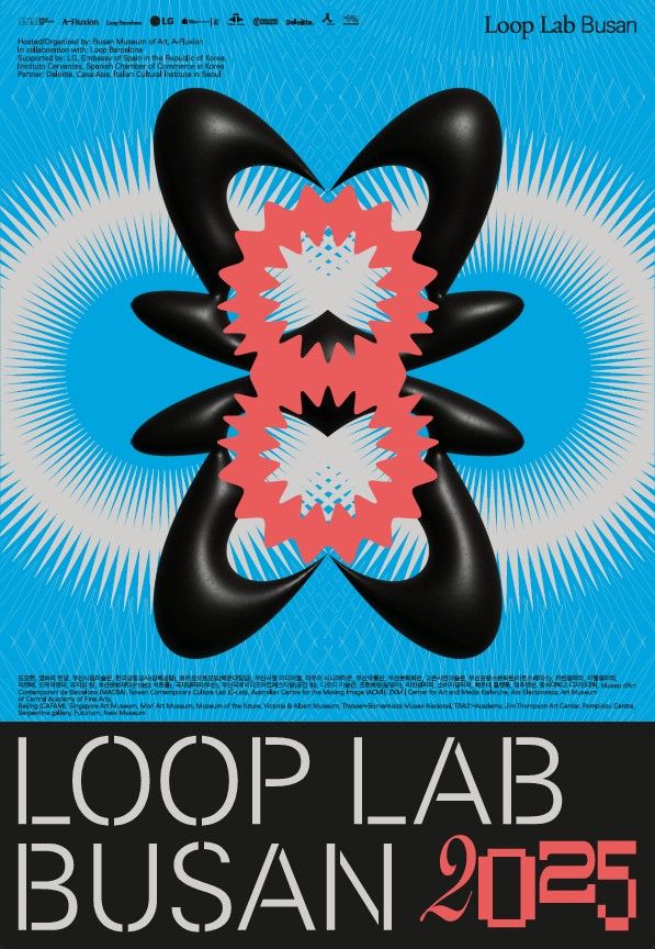 [부산=뉴시스] 2025 루프랩 부산-알도 탐벨리니 포스터 (그림=부산 해운대구 제공) 2025.04.21. photo@newsis.com *재판매 및 DB 금지