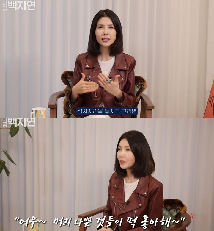 [서울=뉴시스] 유튜브 채널 '지금 백지연'이 지난 21일 공개한 영상. (사진=유튜브 채널 '지금 백지연' 캡처) 2025.04.22. photo@newsis.com *재판매 및 DB 금지