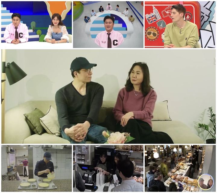 [서울=뉴시스] 채널A 예능물 '선 넘은 패밀리'가 24일 오후 8시 10분 방송된다. (사진=채널A '선 넘은 패밀리' 제공) 2025.04.22. photo@newsis.com *재판매 및 DB 금지
