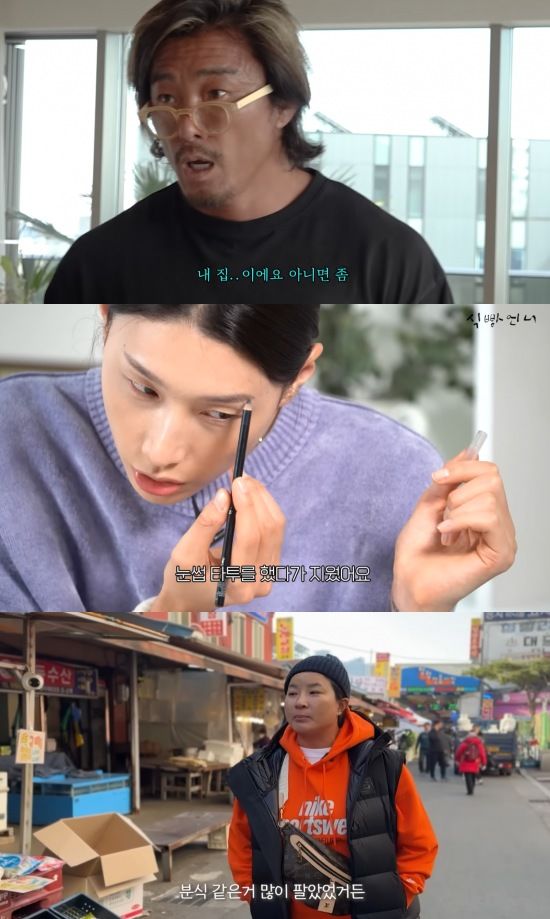 [서울=뉴시스] 추성훈(맨위부터), 김연경, 박세리. (사진=유튜브 채널 '추성훈' '식빵언니' '박세리의 속사정' 캡처) 2025.04.22. photo@newsis.com  *재판매 및 DB 금지