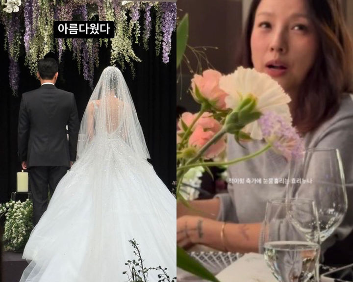 김종민 부부(왼쪽)과 이효리(오른쪽). (사진=인스타그램 캡처) *재판매 및 DB 금지