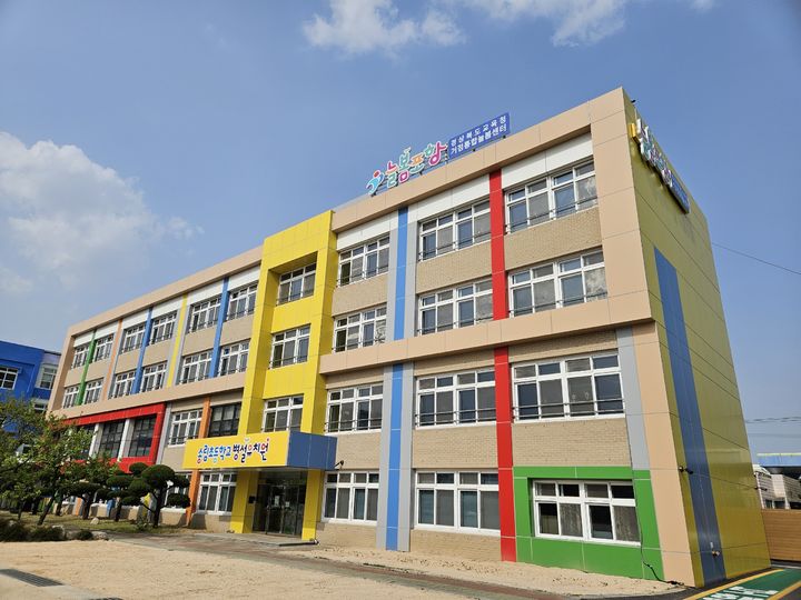 [안동=뉴시스] 늘봄 포항 전경. (사진=경북교육청 제공) 2025.04.22 photo@newsis.com *재판매 및 DB 금지