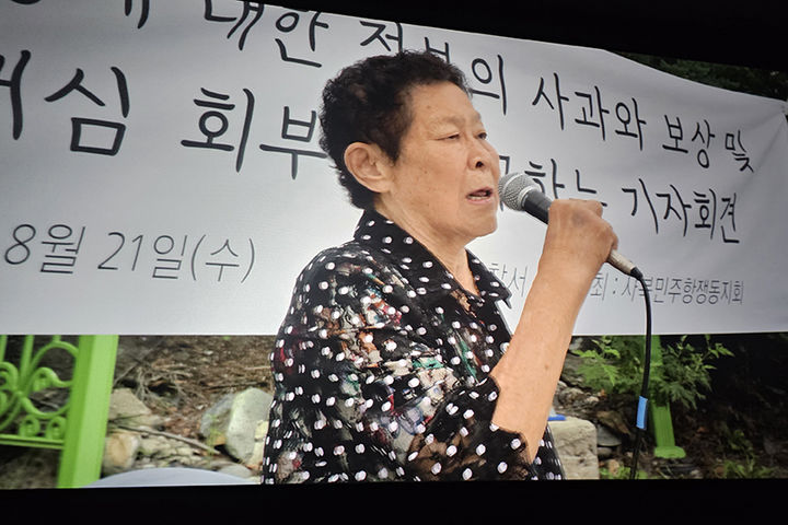 2019년 8월 정선경찰서 앞에서 열린 기자회견에서 1980년의 고문피해 사실을 밝히고 있는 이명득씨. 그는 그해 가을 고문후유증으로 요절했다.(사진=1980사북 캡처) *재판매 및 DB 금지