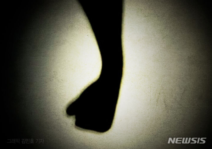 지적장애 특수학급 중학생, 담임 女교사 폭행…'전치 3주'