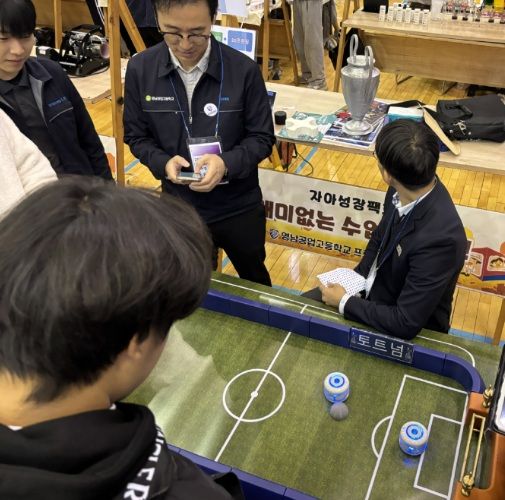 [대구=뉴시스] 영남공고, 미래역량 강화 우수교 선정…교육부 장관 표창 (사진=대구교육청 제공) photo@newsis.com *재판매 및 DB 금지