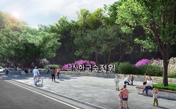 [서울=뉴시스] 한국 숲 정원 입구마당. 2025.04.22 (사진 제공=서울시) photo@newsis.com *재판매 및 DB 금지