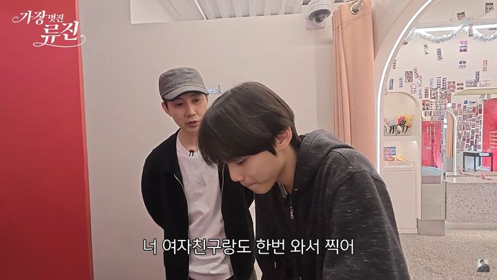 류진(왼쪽)과 찬호(오른쪽). (사진=류진 유튜브 채널 캡처) *재판매 및 DB 금지