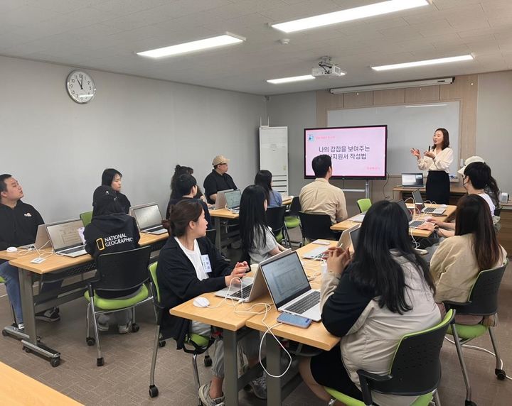 '청년도전 지원 사업' 운영 모습. (사진=충북경제자유구역청 제공) *재판매 및 DB 금지