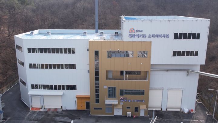 [공주=뉴시스] 공주시 생활폐기물 소각시설 전경.(사진=공주시 제공).2025.04.22. photo@newsis.com *재판매 및 DB 금지