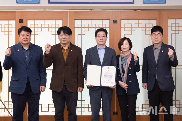 인천시설공단, '일자리 정책' 우수기관…행안부장관 표창