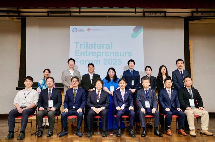 한양대가 '2025 한중일 기업가포럼'에서 사회 혁신 사례를 발표했다. (사진=한양대 제공) *재판매 및 DB 금지