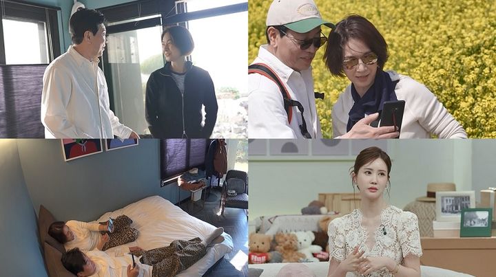 [서울=뉴시스] 채널A '요즘 남자 라이프-신랑수업'이 23일 오후 9시 30분 방송된다. (사진=채널A '요즘 남자 라이프-신랑수업' 제공) 2025.04.22. photo@newsis.com *재판매 및 DB 금지