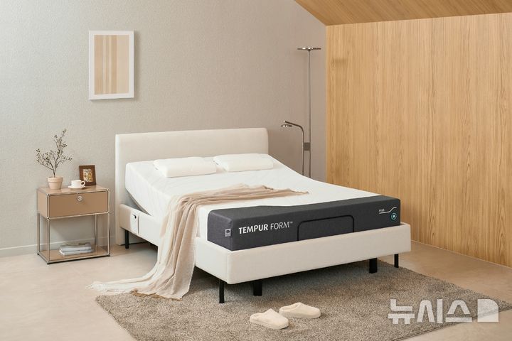 [서울=뉴시스] 템퍼 모션베드 'Essential1+(에센셜원 플러스)' (사진= 템퍼코리아 제공)