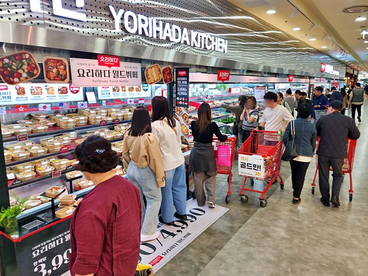 (사진=롯데마트 제공) *재판매 및 DB 금지