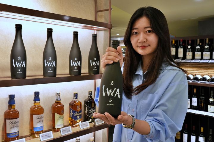 (사진=롯데백화점 제공) *재판매 및 DB 금지