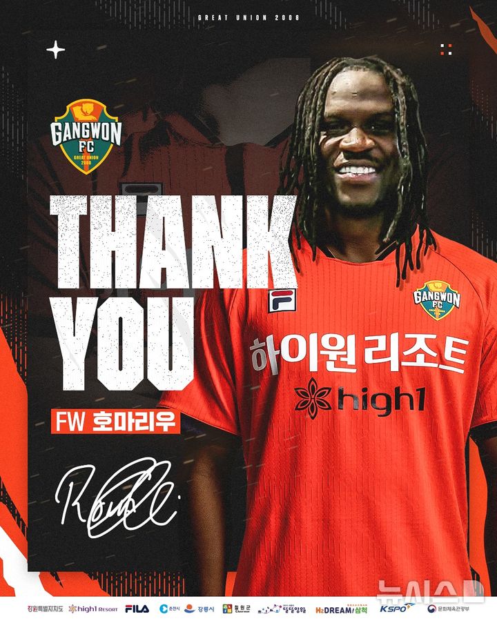 [서울=뉴시스]K리그1 강원, 호마리우와 결별. (사진=강원FC 소셜미디어)
