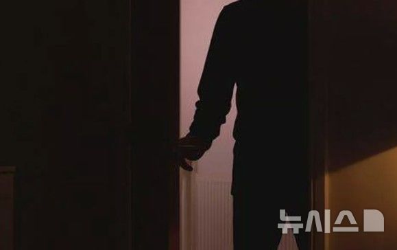 [서울=뉴시스](사진=더 미러)