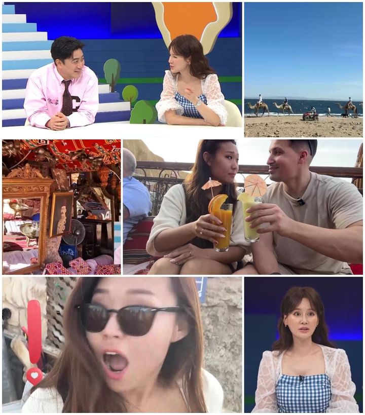 [서울=뉴시스] 채널A 예능물 '선 넘은 패밀리'가 24일 오후 8시 10분 방송된다. (사진=채널A '선 넘은 패밀리' 제공) 2025.04.23. photo@newsis.com *재판매 및 DB 금지