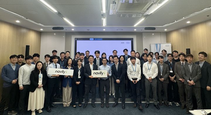 [서울=뉴시스] 한국로슈진단은 사내 행사인 '네비파이 데이(navify Day)'를 개최해 디지털 헬스케어 솔루션의 혁신적 변화를 공유했다고 23일 밝혔다. (사진=한국로슈진단 제공) 2025.04.23. photo@newsis.com *재판매 및 DB 금지
