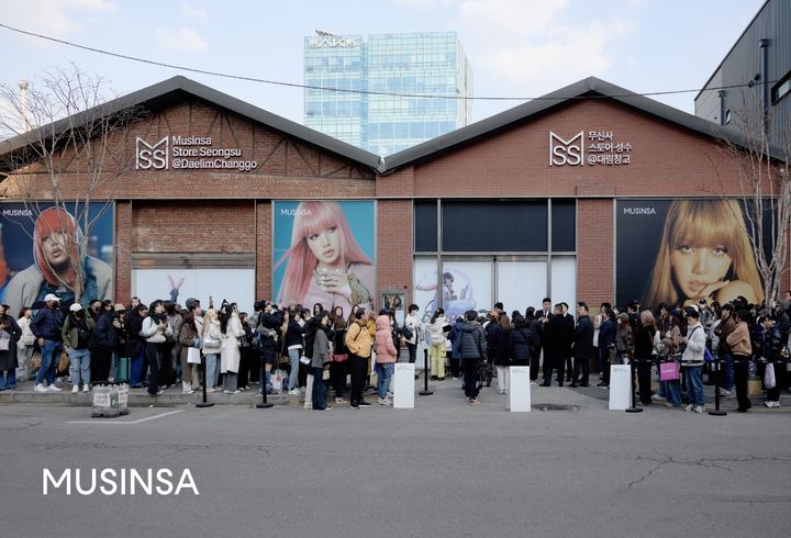 무신사 스토어 성수@대림창고.(사진=무신사 제공) *재판매 및 DB 금지