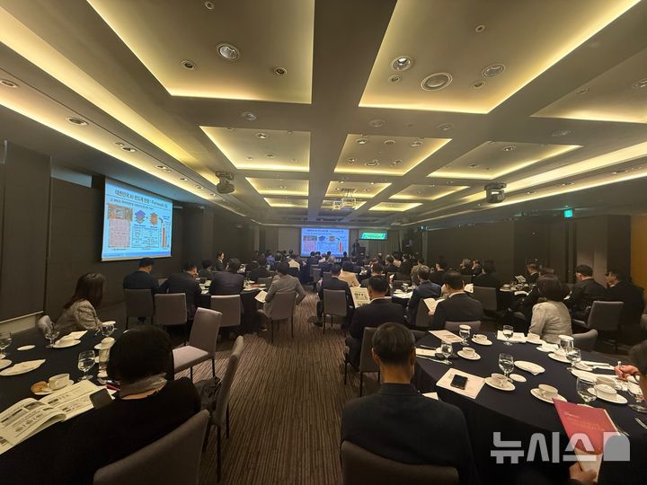 [광주=뉴시스] 광주상의 조찬포럼