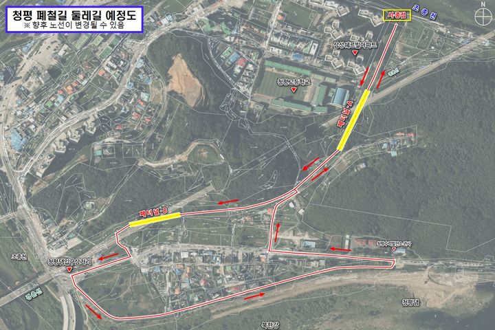 [가평=뉴시스] 청평 폐철길 둘레길 위치도. (사진=가평군 제공) 2025.04.23. photo@newsis.com *재판매 및 DB 금지