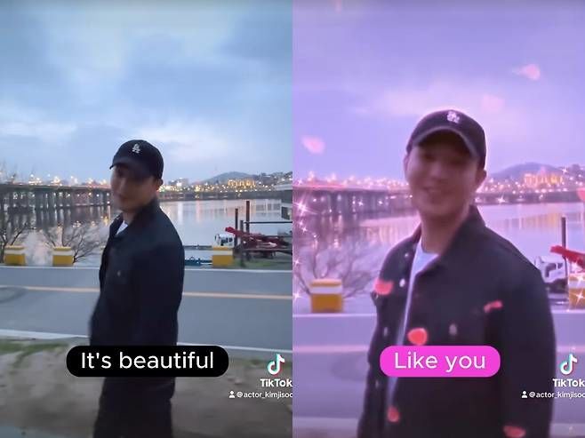 [서울=뉴시스] 지수. (사진=인스타그램 캡처) 2025.04.23. photo@newsis.com *재판매 및 DB 금지