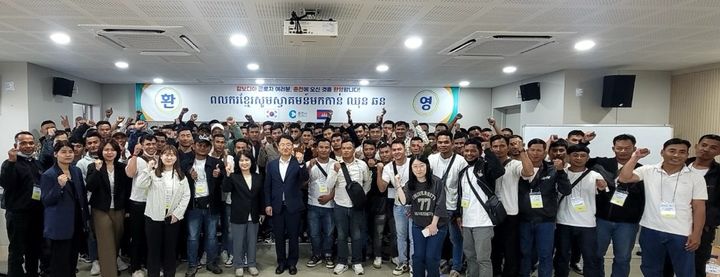 [춘천=뉴시스] 23일 춘천시는 캄보디아와 필리핀 외국인 계절근로자 2차 입국자 180명이 오는 24일부터 26일까지 입국한다 고 밝혔다. 춘천시 제공. *재판매 및 DB 금지