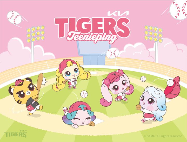 [서울=뉴시스] 프로야구 KIA 타이거즈가 5월 가정의 달을 맞아 SAMG엔터의 인기 지적재산권(IP)인 '캐치! 티니핑'과 협업을 진행한다. (사진=KIA 타이거즈 제공) 2025.04.23. *재판매 및 DB 금지