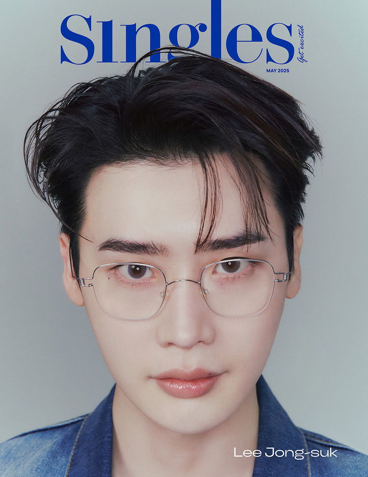 [서울=뉴시스] 이종석. (사진=싱글즈 제공) 2025.04.23. photo@newsis.com *재판매 및 DB 금지