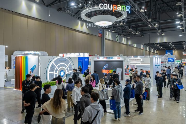 (사진=쿠팡 제공) *재판매 및 DB 금지