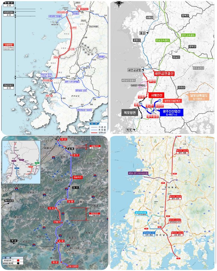  *재판매 및 DB 금지
