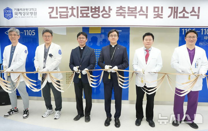 국제성모병원, 중증 환자 긴급치료병상 본격 운영