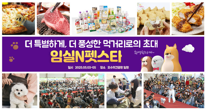  *재판매 및 DB 금지