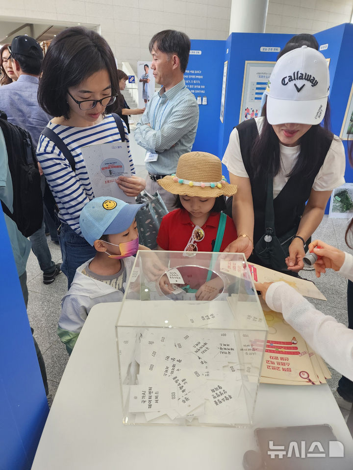 [광주=뉴시스] 광주 우수정책평가박람회. (사진=광주시 제공) 2025.05.20. photo@newsis.com *재판매 및 DB 금지