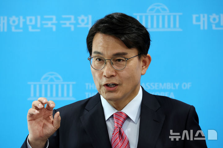 윤상현 의원, 도교법 개정안 발의…사고 잔해물 처리 규정 마련