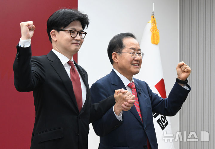 홍준표 선거캠프 실거래 증빙 주장 관련 사진