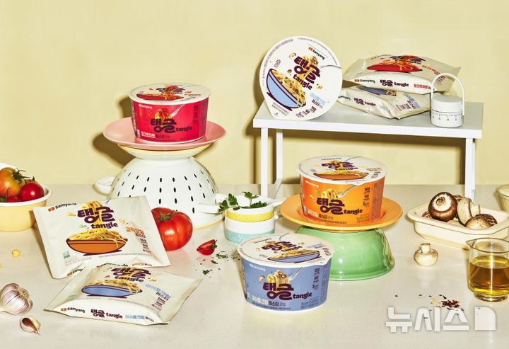 [서울=뉴시스] 삼양식품 '탱글' 제품 모음.(사진=삼양식품 제공)