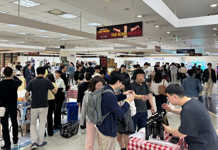 (사진=아이파크몰 제공) *재판매 및 DB 금지