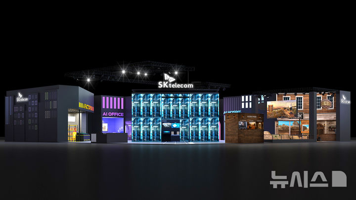 [서울=뉴시스]SK텔레콤은 24일 서울 코엑스(COEX)에서 개막하는 국내 최대 ICT 종합 전시회 '2025 월드 IT쇼(WIS)'에 참가한다고 밝혔다. 사진은 SK텔레콤 전시관 조감도. (사진=SK텔레콤 제공)