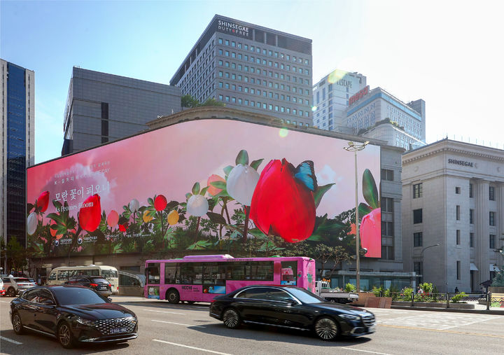 신세계스퀘어 '모란꽃이 피오니' 상영 모습. 사진=국립중앙박물관 제공 *재판매 및 DB 금지