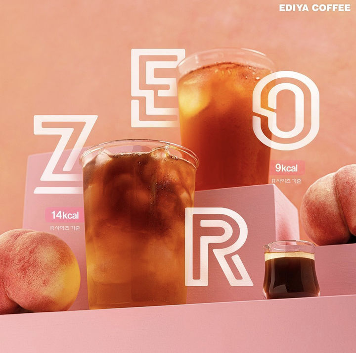[서울=뉴시스] 이디야커피 제로슈가 아이스티 2종이 출시 한 달 만에 누적 판매 40만 잔을 돌파했다. (사진=이디야커피) 2025.04.24 photo@newsis.com *재판매 및 DB 금지