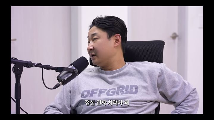 [서울=뉴시스] 지난 21일 이천수는 자신의 유튜브채널 '리춘수'에 '한국 축구가 일본에 밀리는 진짜 이유'라는 제목의 영상을 게재했다. (사진= 이천수 유튜브 캡처 ) 2025.04.24. photo@newsis.com *재판매 및 DB 금지
