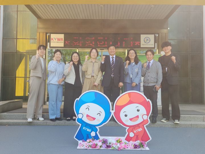 [서울=뉴시스] 국립중앙청소년수련원과 한국마약퇴치 운동본부 충남 함께 한걸음 센터가 청소년의 약물 오남용 예방을 위한 업무협약을 체결했다. 2025.04.24. (사진=국립중앙청소년수련원 제공) *재판매 및 DB 금지