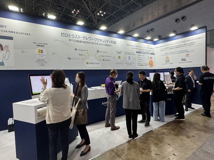 소프트캠프 Japan IT Week Spring 부스 전경(사진=소프트캠프 제공) *재판매 및 DB 금지