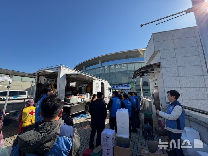 [서울=뉴시스]신한은행은 24일 경북신용보증재단과 함께 산불 피해 복구를 위해 소기업·소상공인을 대상으로 45억원 규모의 상생 금융지원을 실시한다고 밝혔다. (사진=신한은행 제공). 2025.04.24. photo@newsis.com