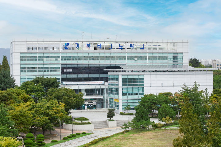 경북 경산시에 소재한 경북테크노파크 *재판매 및 DB 금지