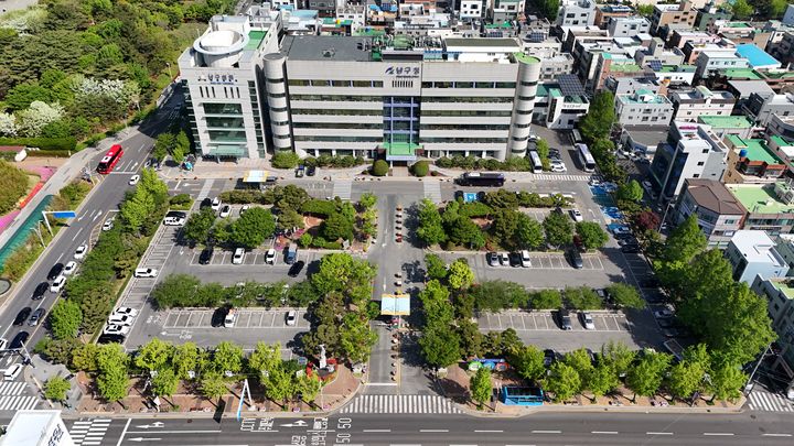 [울산=뉴시스] 박수지 기자 = 주차난이 해소된 울산 남구청사 부설주차장 모습. (사진=남구 제공) 2025.004.24. photo@newsis.com *재판매 및 DB 금지