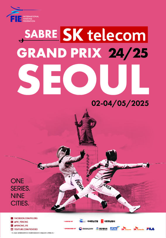 [서울=뉴시스] 2025 서울 SK텔레콤 국제그랑프리펜싱선수권대회가 다음 달 2일부터 사흘간 서울 올림픽공원 펜싱경기장(SK핸드볼경기장)에서 열린다. (사진=대한펜싱협회 제공) 2025.04.24. *재판매 및 DB 금지