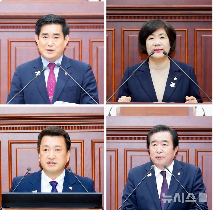 경주시의회 이경희(왼쪽 위부터), 한순희, 최재필, 임활 의원